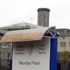 Heroin, cocaine and 14 mobile phones found in one wing of Mountjoy Prison