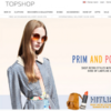 Topshop removes controversial image of thin model from website