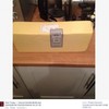Man tries to sell cheese on Facebook, sparks epic pun war