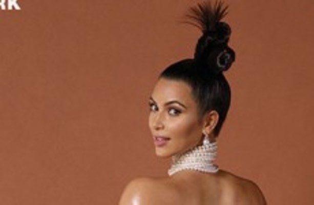 Kim Kardashian S Bottom Didn T Break The Internet At All