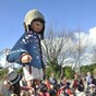 Galway Arts Festival: What to see/hear/watch