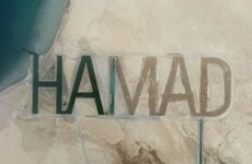 Writ large: Sheikh carves name in sand so it can be seen from space