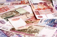 No sympathy from central bank as Russians told to 'get used to it'