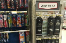 The placement of this Fifty Shades of Grey merchandise is delightfully awkward