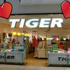 10 signs that you are devoted to shopping at Tiger