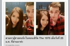 Thai girl starts social media campaign to find Wexford lad who photobombed her selfie