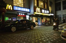 Chinese cult members executed for beating woman to death at McDonald's