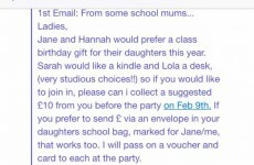 These might be the most middle-class e-mails ever sent