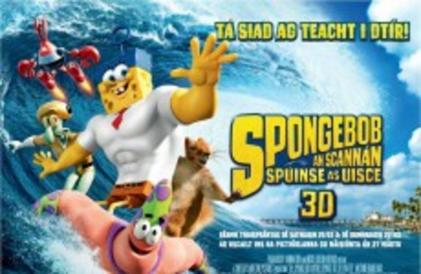 Spongebob movie 3d game download