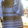 The colour of this dress is driving the internet absolutely insane