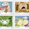 Bring these Irish animation stamps to life with your smartphone