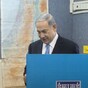 Israeli PM apologises for saying Arabs 'voting in droves'