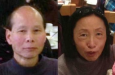 Man jailed for life after salting and cooking his parents