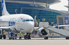 Passenger flight makes emergency landing after 'engine shuts down'