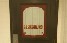 The toilet door in this bar plays a cruel and unusual trick on customers