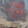 Video captures Yemeni arms dump being completely blown apart