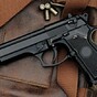 Police capture terror suspect after he accidentally shoots himself