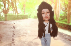 Here's how everyone on Twitter is getting those creepy avatars