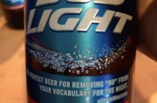 Budweiser was forced to apologise after this 'unsavoury' tagline appeared on bottles