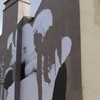 The same-sex marriage mural has been damaged by the weather