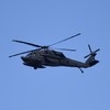 Wreck of missing US helicopter found in Nepal