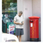 It looks like that picture of George Clooney in Northern Ireland is photoshopped
