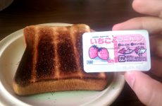 We're not sure how to feel about this Japanese method of buttering toast