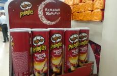 Tesco have withdrawn this spectacular fail of a Ramadan promotion