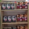 Eason stores told to separate 'Grey' and Graham Dwyer books after backlash