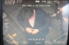 London police tweeted - then deleted - this photo of a famous comedian taken from a helicopter