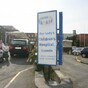 Someone's been stealing toys from a children's hospital