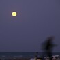Look up, there's a blue moon tonight*