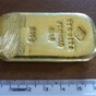 Teenager finds gold bar in a German lake, sparks rumours of Nazi treasure