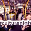 WIN: A seat for you and a friend on the Culture Night preview bus