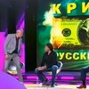 Watch: Russian billionaire attacks opponent on TV