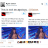 Salon got itself into hot water for calling Nicki Minaj's VMA speech 'savage'