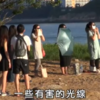 These women are staring at the sun as an aid to weight loss