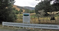 Llanfairpwllgwyngyllgogerychwyrndrobwll-llantysiliogogogoch is only the second-longest place name in the world