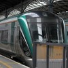 Woman dies after being struck by train in Kildare