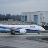 Boeing hands over its latest project: the luxury 787 'Dreamliner'