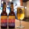 The 'world's first transgender beer' has been specially made with hops that change sex
