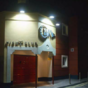 18 memories of the Ozone everyone who was ever there will recognise