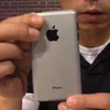 Watch: is this the iPhone 5? Prototype of what phone may look like released