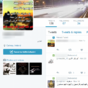 Cyber security analyst identifies 20 Islamic State supporters based in Ireland