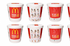 The McDonald's 48 piece chicken nugget bucket now exists