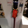 Arnotts is marketing a hoover as a Christmas gift 'for her'