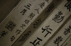 Should we all be learning Chinese?