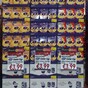 Never mind Christmas - this Swords supermarket is ready for Easter