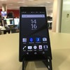 Sony's Xperia Z5 Compact is the best sub-5-inch screen smartphone around