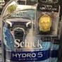 9 ridiculous bits of Star Wars merchandise that took the force too far